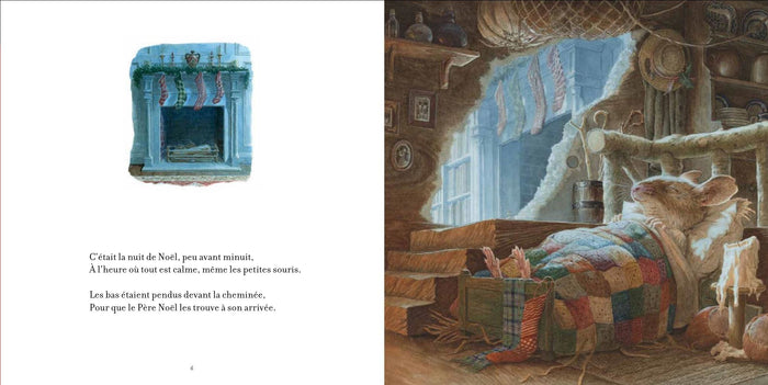 La visite de Noël