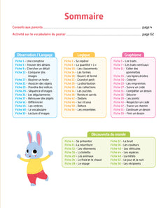 Toute ma maternelle - Tout le programmme - Toute Petite Section