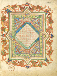 LE BEATUS DE SAINT-SEVER