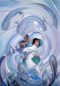 UNIVERS IMAGINAIRES