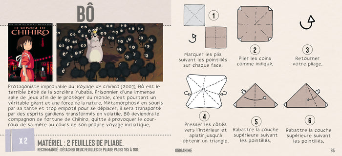 ORIGANIME STUDIO GHIBLI