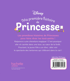 Ma Première Histoire de Raiponce, L'histoire du film