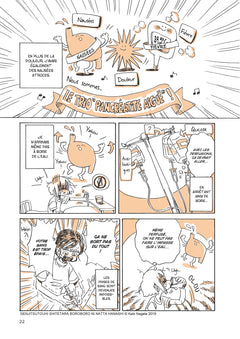 Boire pour fuir ma solitude