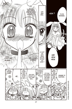 Tokyo Mew Mew à la mode