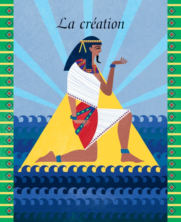 Fabuleux dieux d'Egypte