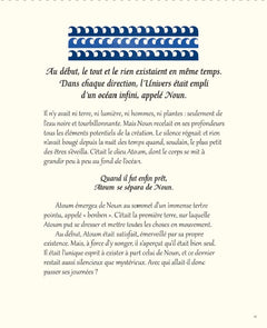 Fabuleux dieux d'Egypte