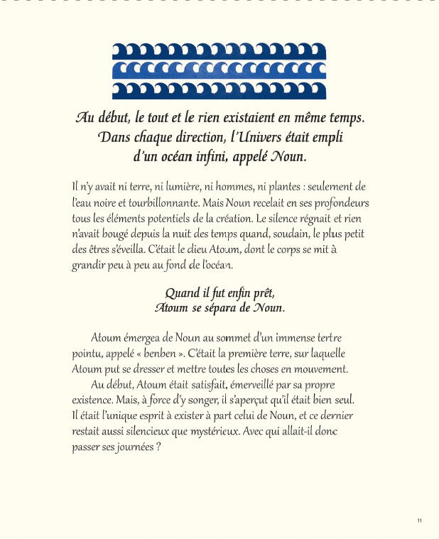 Fabuleux dieux d'Egypte