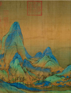 MILLE LIS DE RIVIERES ET MONTAGNES