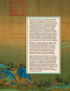 MILLE LIS DE RIVIERES ET MONTAGNES