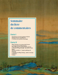 MILLE LIS DE RIVIERES ET MONTAGNES