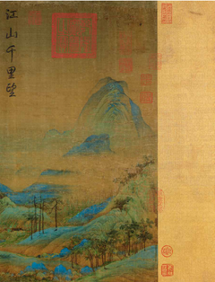 MILLE LIS DE RIVIERES ET MONTAGNES