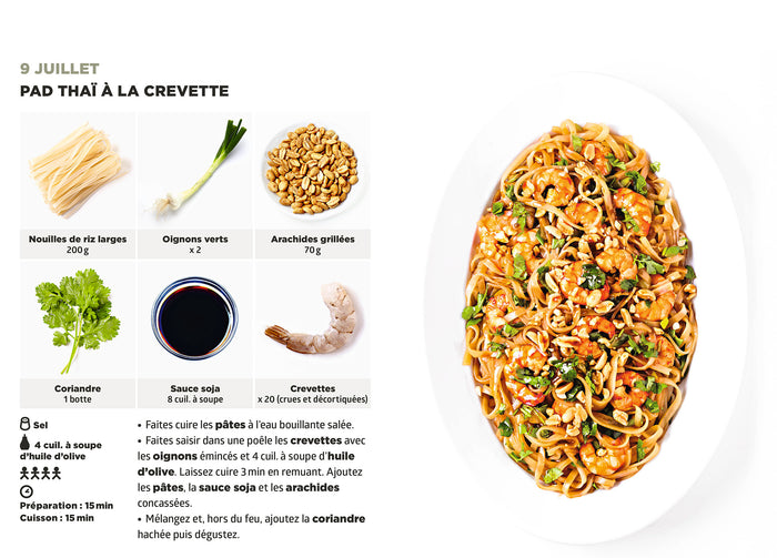 Ephéméride simplissime