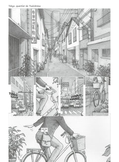 Le printemps de Sakura