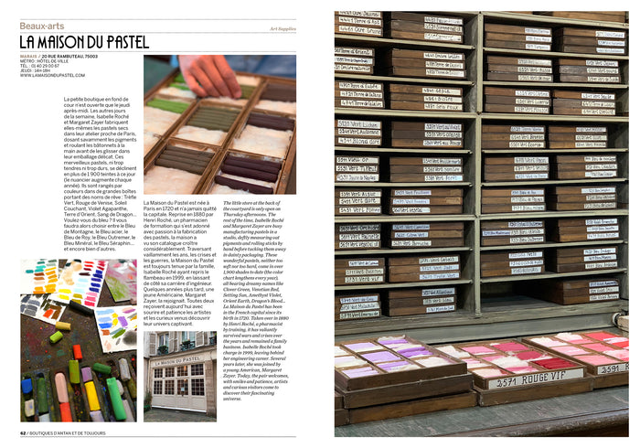 Paris boutiques d'antan et de toujours