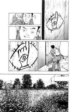 Coffret 20th Century Boys T01 & T02