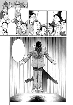 Coffret 20th Century Boys T01 & T02