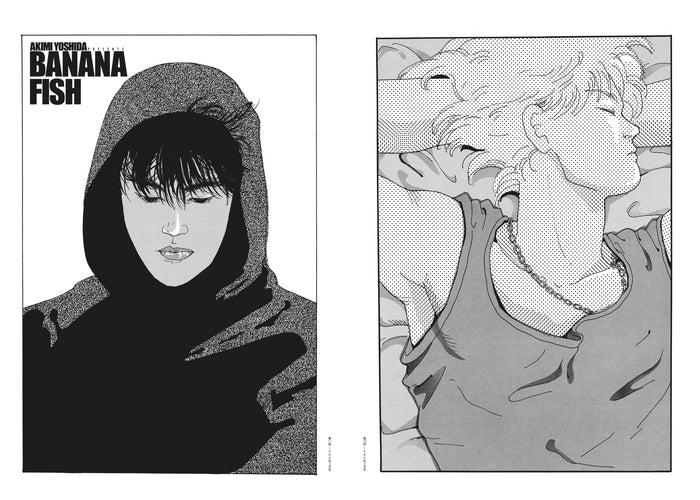Banana Fish Official Guidebook Rebirth