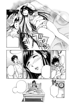 20th century boys perfect edition - spin off : recueil d'histoires d'ujiko ujio