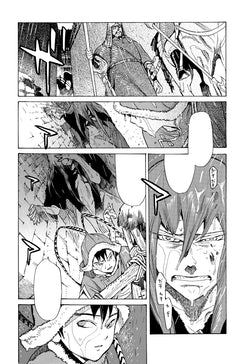 Shut Hell T01 Edition Collector