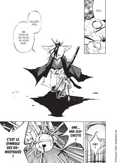 Nekogahara T01