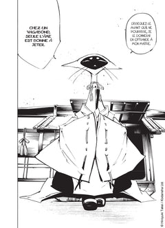 Nekogahara T01