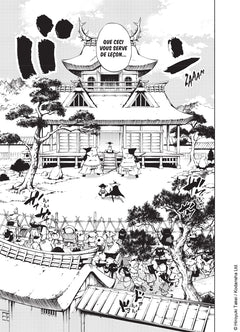 Nekogahara T01