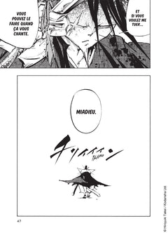 Nekogahara T01
