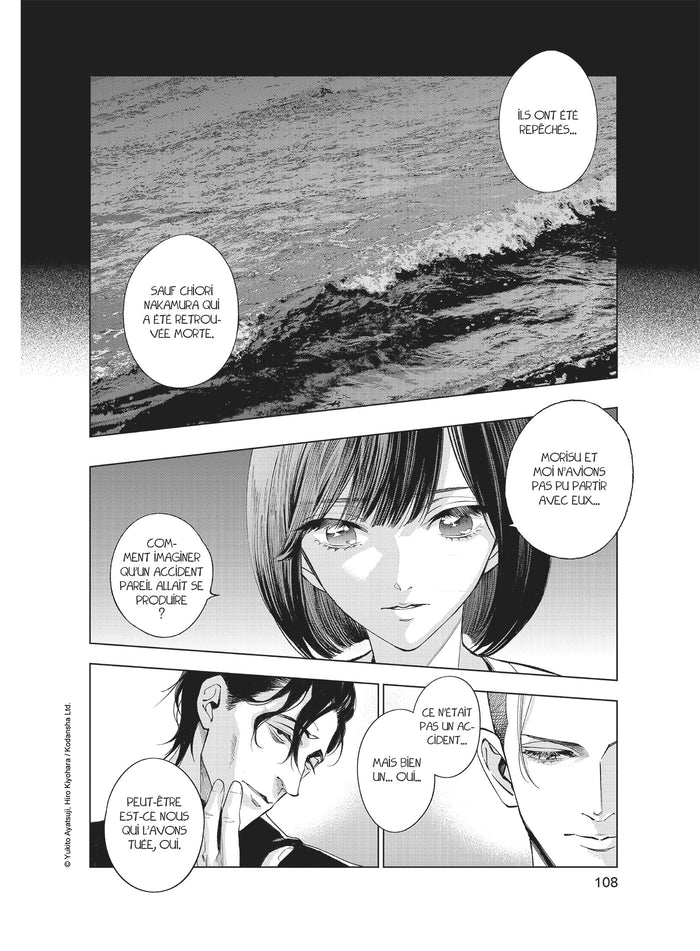 Meurtres dans le décagone T01