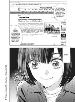 Meurtres dans le décagone T01