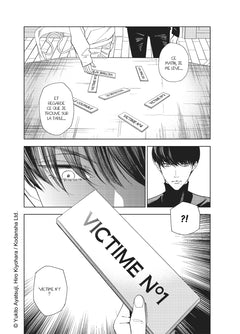 Meurtres dans le décagone T01