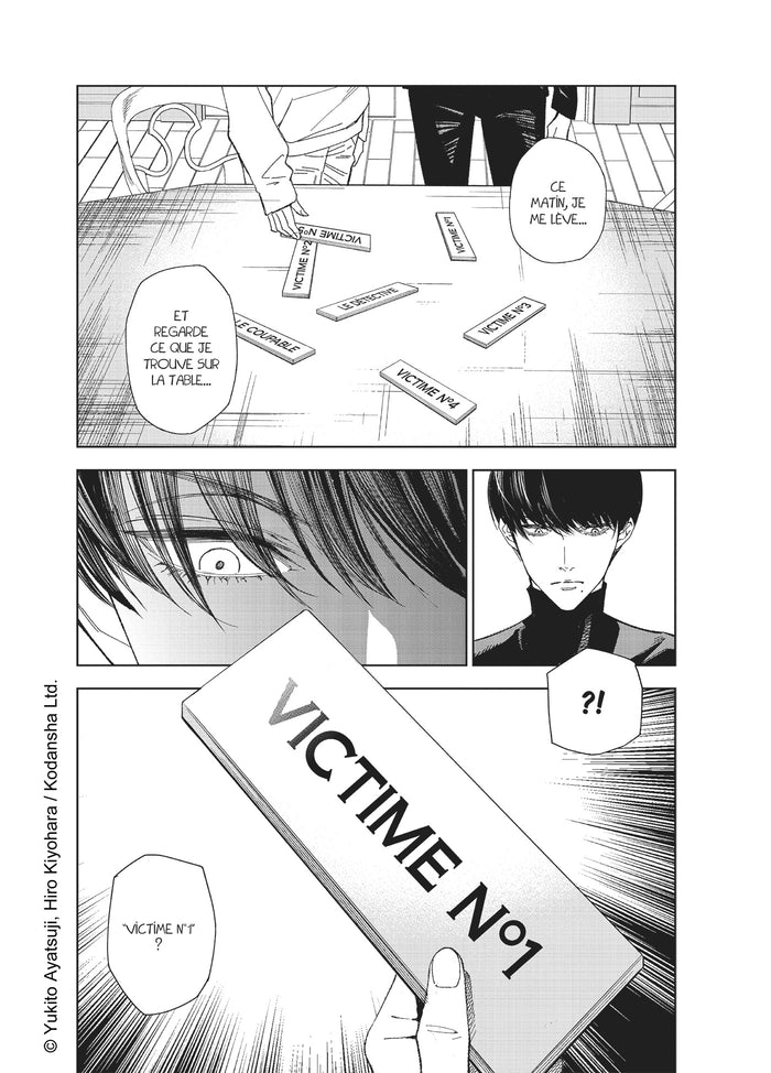 Meurtres dans le décagone T01