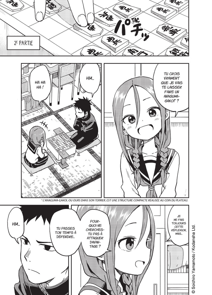 A quoi tu joues, Ayumu ?! T01