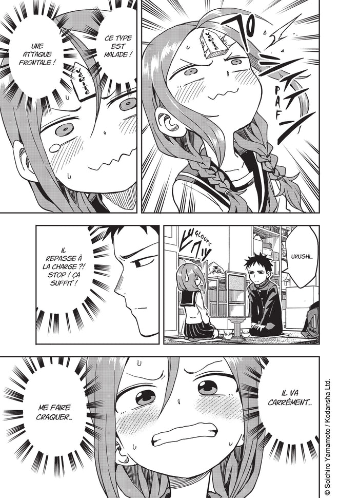 A quoi tu joues, Ayumu ?! T01