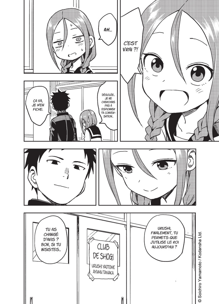 A quoi tu joues, Ayumu ?! T01