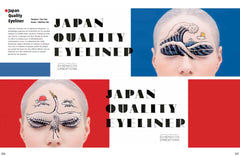 Graphic design japonais