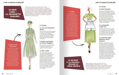 Vintage et seconde main