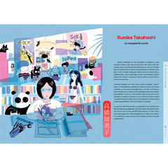 Le Japon des femmes