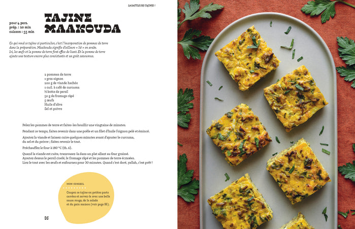 Le couscous, ma mère et moi