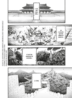 Valkyrie Apocalypse - La légende de Lü Bu T01