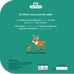 Regarde, c'est Noël !