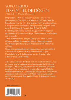 L'essentiel de Dogen