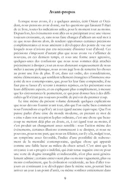 La crise du monde moderne