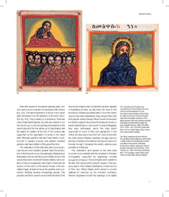 Art of Ethiopia - From the Origins to the Golden Age