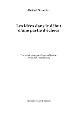 Les idées dans le début d'une partie d'échecs
