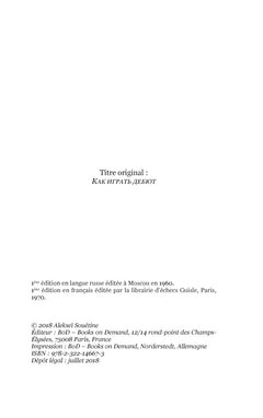 Les idées dans le début d'une partie d'échecs
