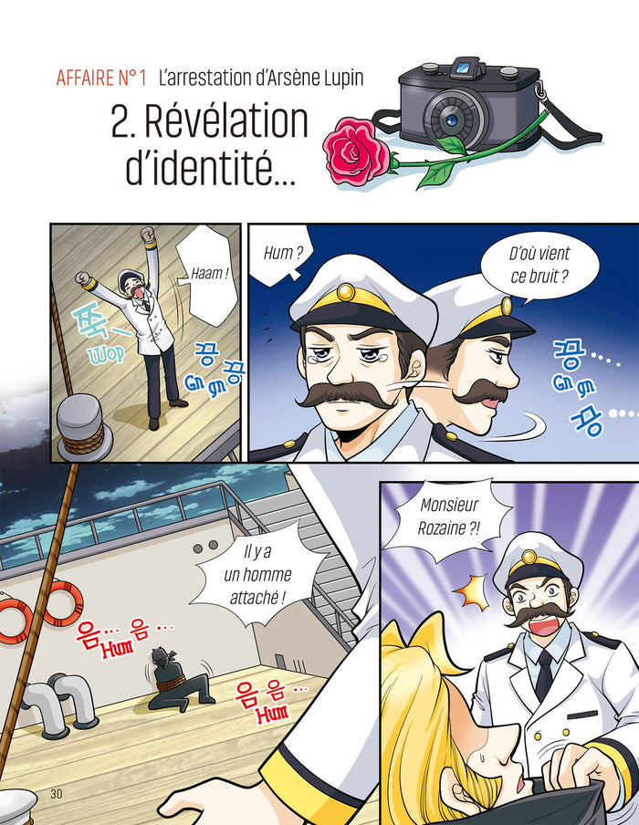 Arsène Lupin, gentleman-cambrioleur