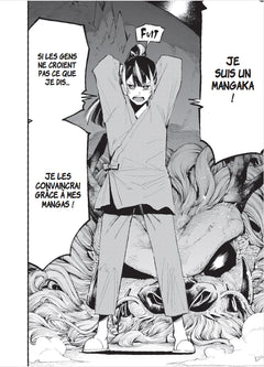 Dragon & Caméléon T01