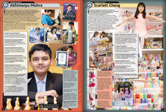 Guinness World Records 2023