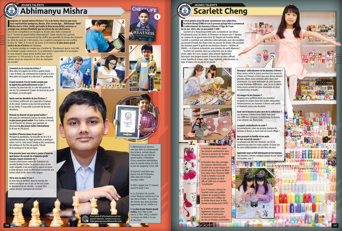 Guinness World Records 2023