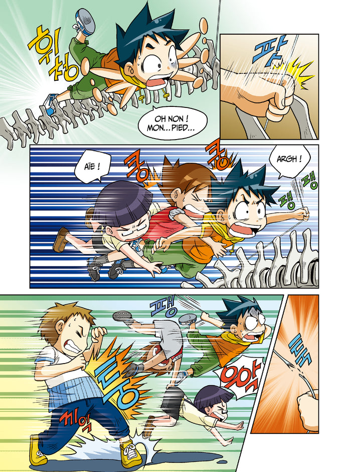 Comment survivre dans un musée d'Histoire naturelle ?